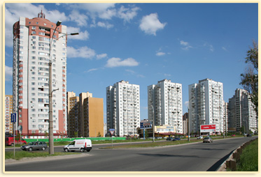 Київський офic